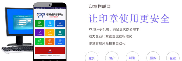 江蘇中南建設(shè)集團(tuán)股份有限公司