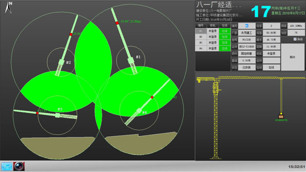 塔機(jī)運(yùn)行界面