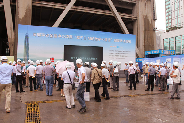 現(xiàn)場觀摩與交流