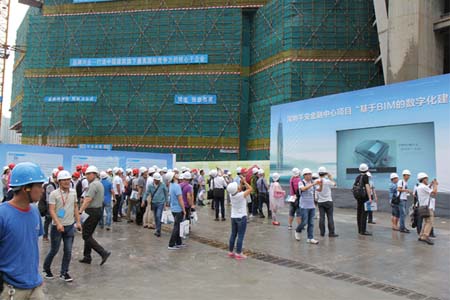 bim會議現(xiàn)場觀摩