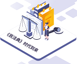 視點(diǎn)觀察 視點(diǎn)觀察