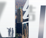 特別策劃 特別策劃