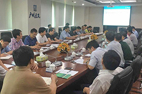 廣州市建筑集團(tuán)調(diào)研交流會現(xiàn)場