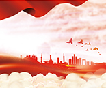 視點(diǎn)觀察 視點(diǎn)觀察