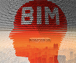 特別策劃 特別策劃