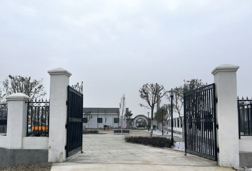 綿竹市孝德污水處理廠