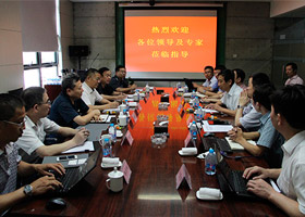 調(diào)研組一行在南京建工總部調(diào)研交流