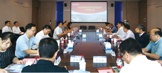 中國(guó)施工企業(yè)管理協(xié)會(huì)信息化工作委員會(huì)調(diào)研組一行到中交四航局進(jìn)行信息化調(diào)研