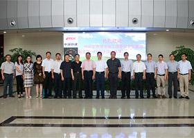 魯貴卿副主任帶隊一行到中鐵11局集團總部調(diào)研信息化