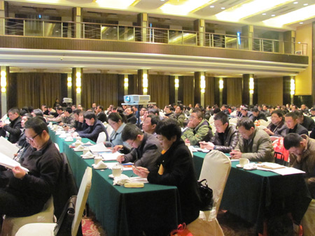  管理案例專題研討會