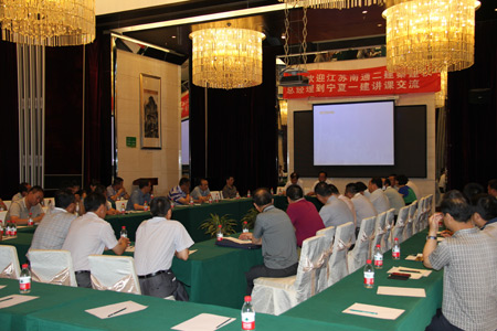 對標學習和交流。