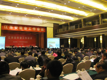 管理案例專題研討會