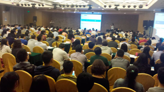 培訓(xùn)會現(xiàn)場