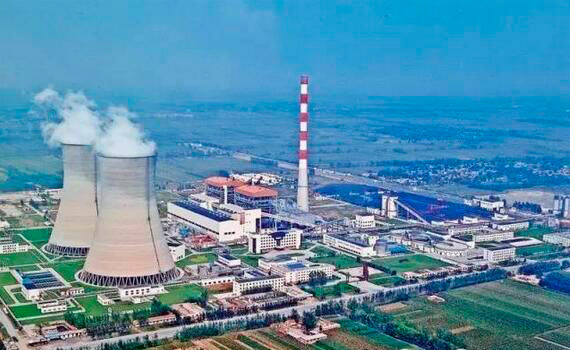 山東中華發(fā)電項(xiàng)目