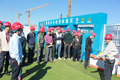 安全體驗區(qū)多媒體教學