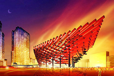 重慶國泰大劇院