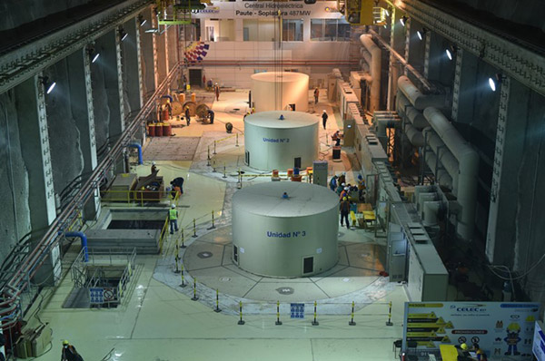 CMEC參與承建的厄瓜多爾索普拉多拉水電站首臺機組順利并網(wǎng)發(fā)電