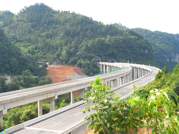 中交第一公路工程局四公司參建的貴州余凱高速通車運(yùn)營(yíng)
