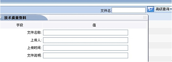 投標(biāo)方案的模塊化