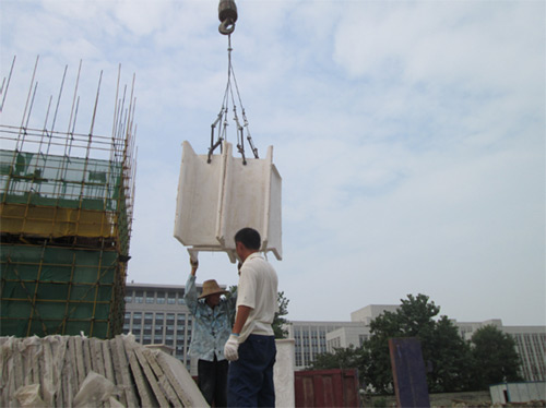 預制基礎(chǔ)梁