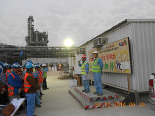 基本的勞保用品