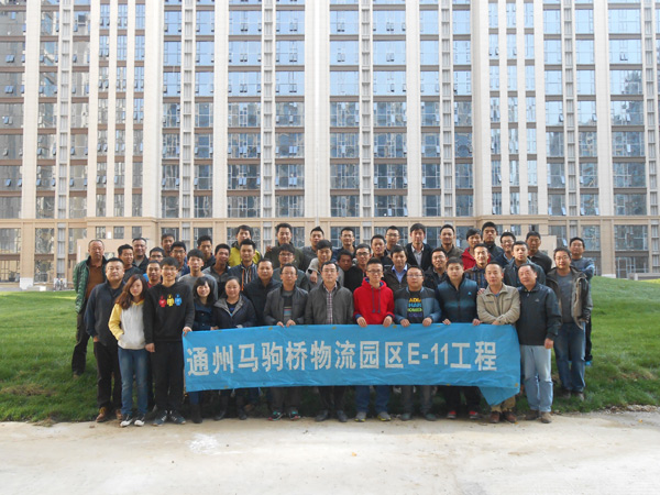 馬駒橋E11全家福