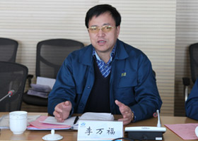 八冶建設(shè)集團(tuán)李萬(wàn)福董事長(zhǎng)