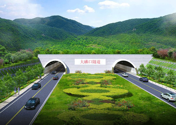 杭紹臺(tái)高速紹興金華段7標(biāo)大砩口隧道正式開(kāi)工建設(shè)