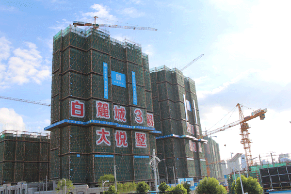 中建二局一公司 溫州城市中央綠軸項(xiàng)目喜封金頂