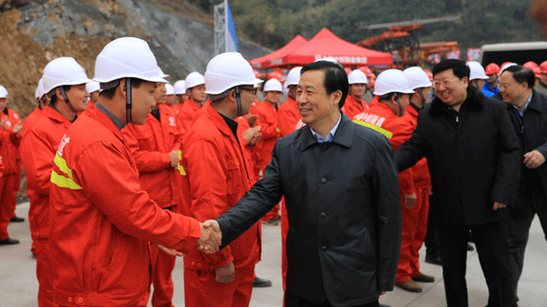 三處張吉懷鐵路項(xiàng)目正式開工