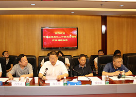 中施企協(xié)信息化工作委員會(huì)副主任魯貴卿在調(diào)研中做總結(jié)講話