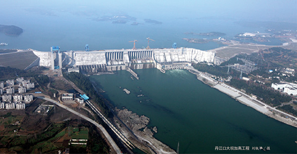 丹江口大壩加高工程