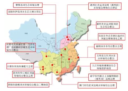 財(cái)政部PPP示范項(xiàng)目中水環(huán)境綜合整治項(xiàng)目在全國(guó)的分布情況