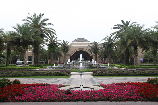 獅子湖阿拉伯會(huì)議酒店