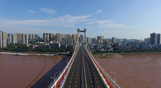 中國(guó)鐵建中鐵建大橋設(shè)計(jì)研究院設(shè)計(jì)的首座公路長(zhǎng)江大橋建成通車