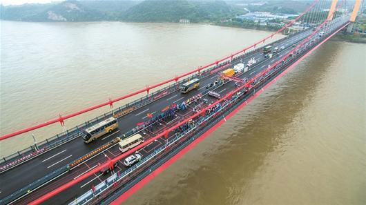 宜昌至喜長江大橋建成通車
