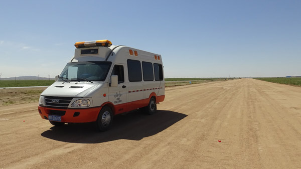 中建一局市政公司國(guó)道307項(xiàng)目首段路基成功交驗(yàn)