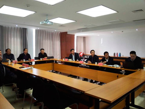 調(diào)研交流現(xiàn)場