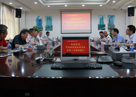 調(diào)研組一行在南通三建總部調(diào)研交流
