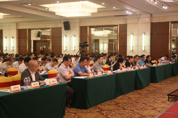 廣東省建設(shè)監(jiān)理協(xié)會(huì)四屆三次會(huì)員代表大會(huì)暨全過(guò)程工程咨詢經(jīng)驗(yàn)交流會(huì)議隆重召開(kāi)