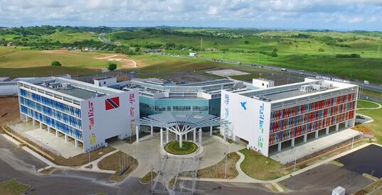 特立尼達(dá)和多巴哥兒童醫(yī)院