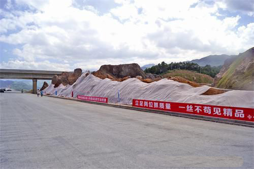 湖南洞新高速公路