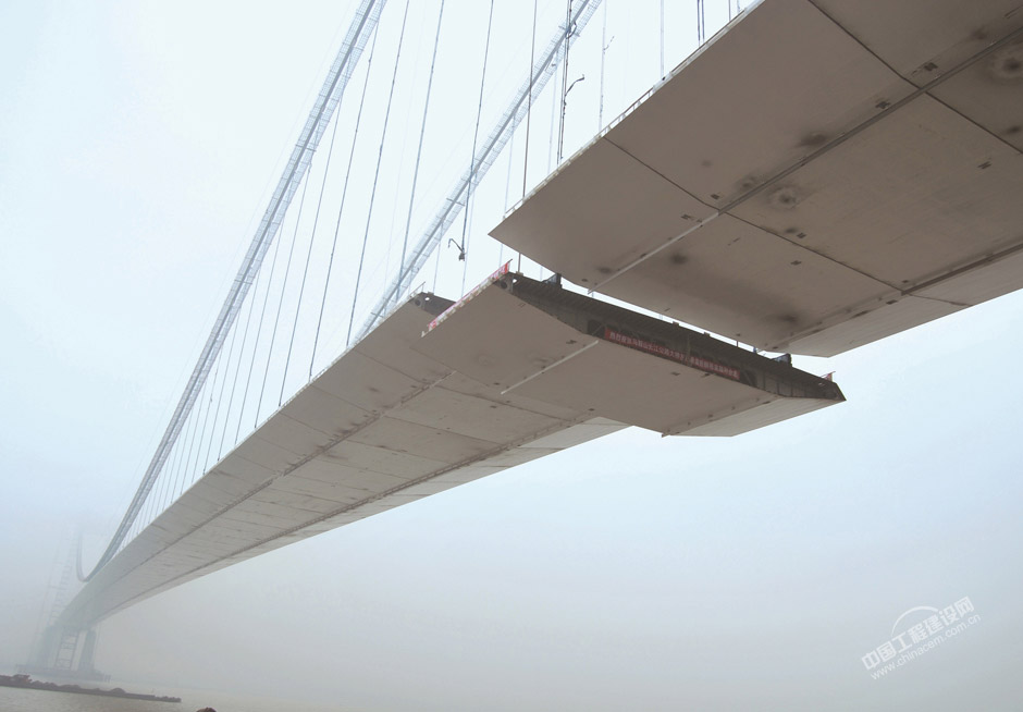 馬鞍山長江公路大橋合龍