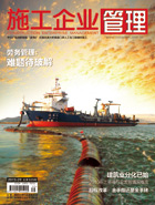 卷首語(yǔ) 卷首語(yǔ)