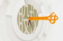 股權(quán)改革：是金手指還是金手銬