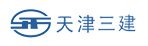 天津三建