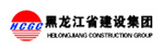 黑龍江建設(shè)