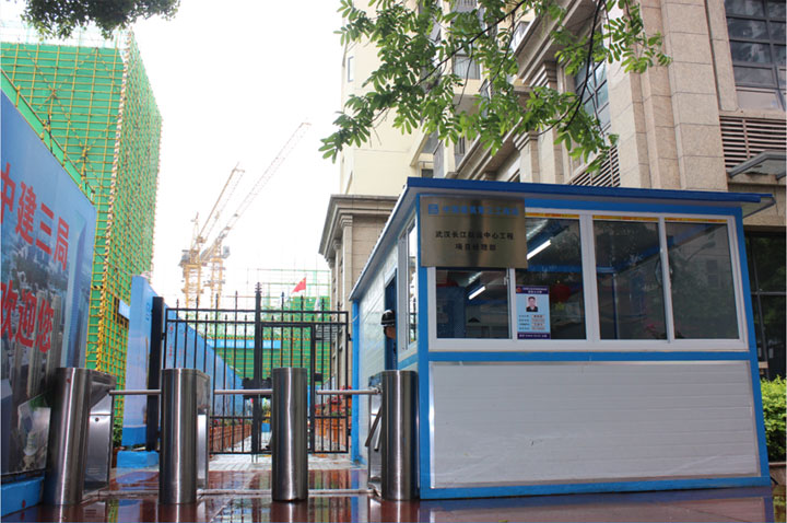 一卡通管理系統(tǒng)