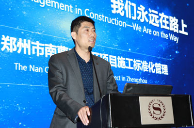 鄭州一建副總經(jīng)理徐克強(qiáng)介紹該項(xiàng)目實(shí)施方案與成果