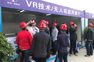 鄭州一建南曹安置房項(xiàng)目現(xiàn)場觀摩